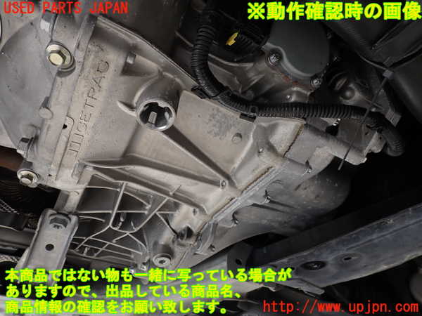 2UPJ-9237673010]ルノー・カングー(KWH5F)ミッション AT H5F 中古_5