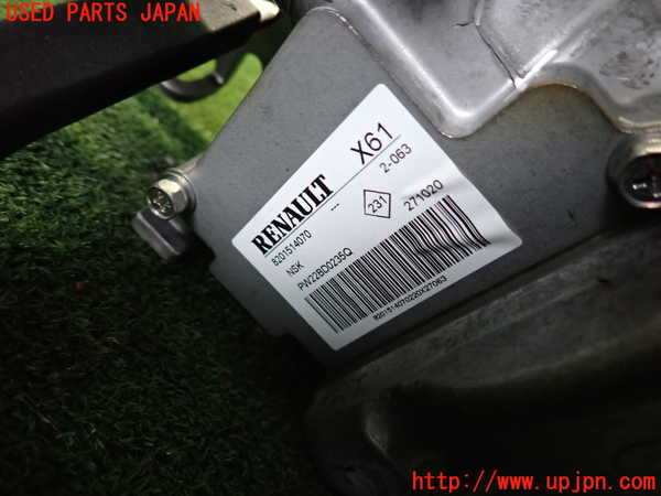 2UPJ-9237674260]ルノー・カングー(KWH5F)ステアリングシャフト 中古_3