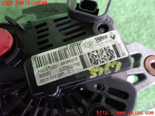 2UPJ-9237676015]ルノー・カングー(KWH5F)オルタネーター(ダイナモ) 中古_3