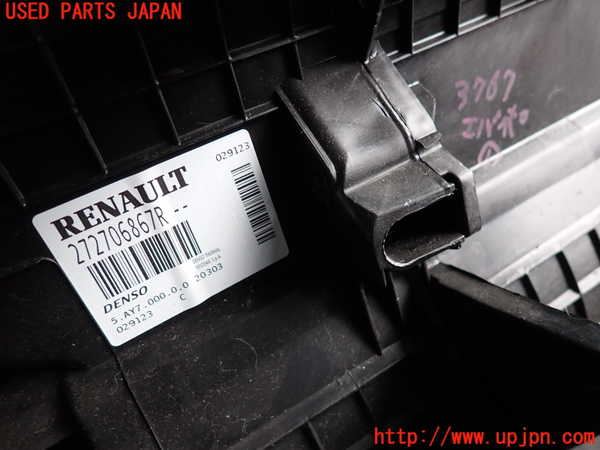 2UPJ-9237676081]ルノー・カングー(KWH5F)エバポレーター1 中古_2