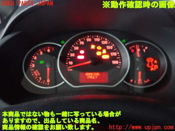 2UPJ-9237676170]ルノー・カングー(KWH5F)スピードメーター 中古_4