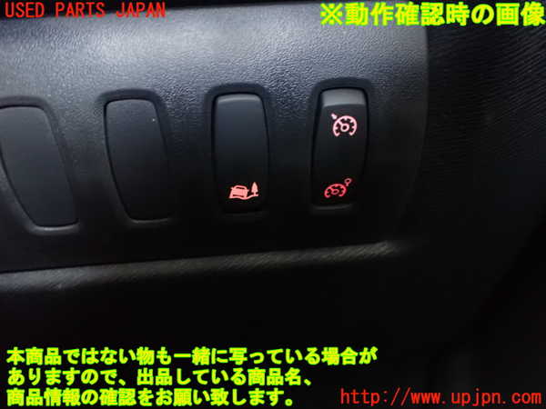2UPJ-9237676308]ルノー・カングー(KWH5F)スイッチ3 (メーター) 中古_3