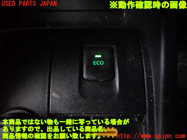2UPJ-9237676309]ルノー・カングー(KWH5F)スイッチ4 (ECO) 中古_3