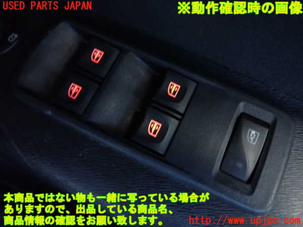 2UPJ-9237676240]ルノー・カングー(KWH5F)右前パワーウィンドウスイッチ 中古_3