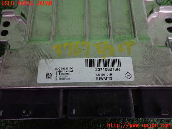 2UPJ-9237676110]ルノー・カングー(KWH5F)エンジンコンピューター 中古_2