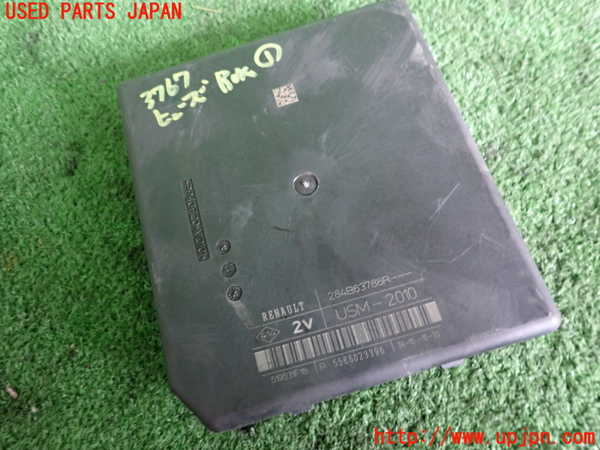 2UPJ-9237676741]ルノー・カングー(KWH5F)ヒューズボックス1 中古_3