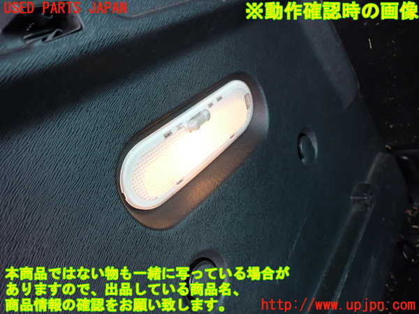 2UPJ-9237677680]ルノー・カングー(KWH5F)左リアピラートリム 中古_4