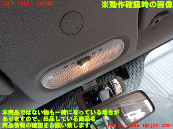 2UPJ-9237676411]ルノー・カングー(KWH5F)ルームランプ1 (1列目真中) 中古_3