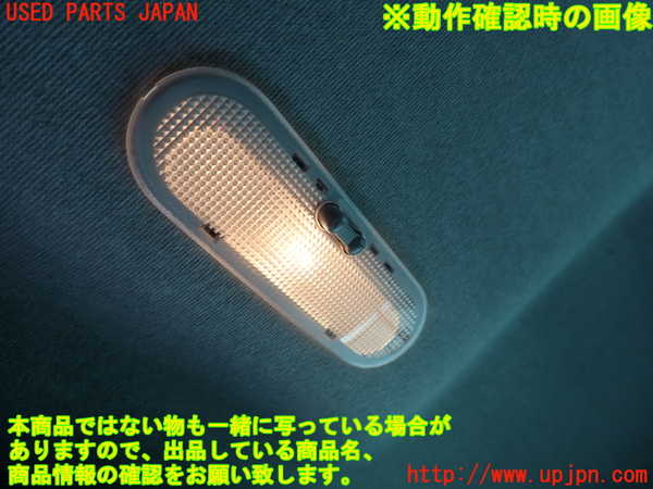 2UPJ-9237676412]ルノー・カングー(KWH5F)ルームランプ2 (2列目真中) 中古_2