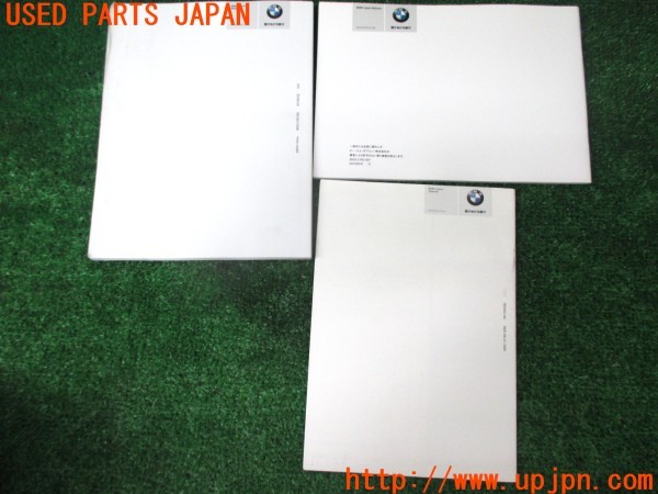 3UPJ=9237680802]BMW 320i ツーリング(US20 E91)取扱説明書 取説 マニュアル 中古_2