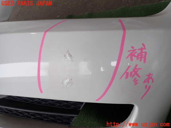 2UPJ-9237681010]BMW 320i ツーリング(US20)フロントバンパー 中古_2