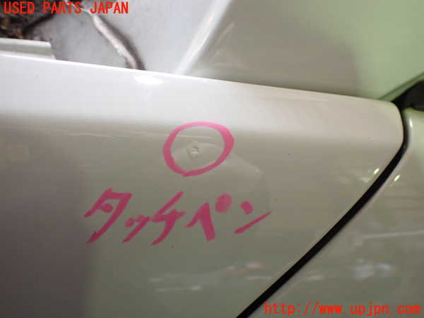 2UPJ-9237681082]BMW 320i ツーリング(US20)左前フェンダー 中古_2