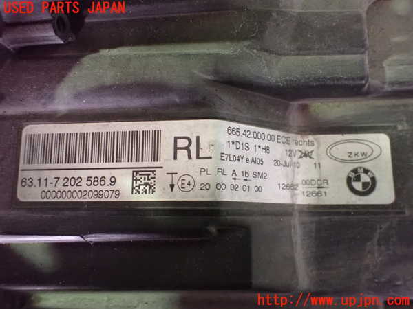 2UPJ-9237681130]BMW 320i ツーリング(US20)右ヘッドライト HID 中古_4