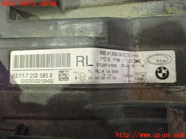 2UPJ-9237681132]BMW 320i ツーリング(US20)左ヘッドライト HID 中古_4
