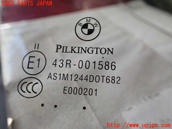 2UPJ-9237681195]BMW 320i ツーリング(US20)フロントガラス (43R-001586) 中古_3