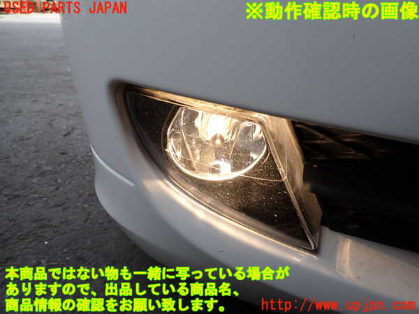 2UPJ-9237681180]BMW 320i ツーリング(US20)右フォグ 中古_5