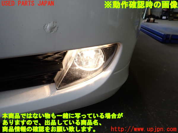 2UPJ-9237681182]BMW 320i ツーリング(US20)左フォグ 中古_5