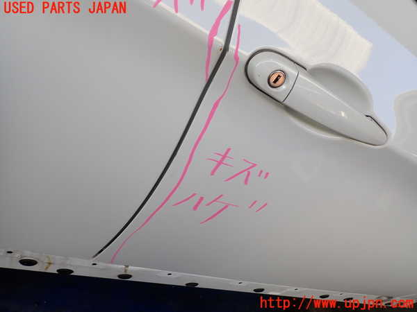 2UPJ-9237681230]BMW 320i ツーリング(US20)右前ドア (43R-001582) 中古_3