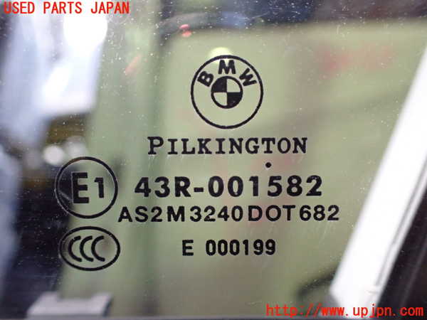 2UPJ-9237681260]BMW 320i ツーリング(US20)左前ドア (43R-001582) (ジャンク品) 中古_4