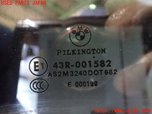 2UPJ-9237681320]BMW 320i ツーリング(US20)左後ドア (43R-001582) (ジャンク品) 中古_4