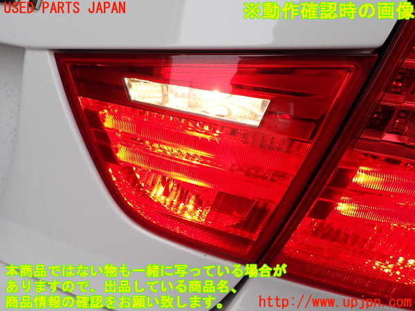 2UPJ-9237681550]BMW 320i ツーリング(US20)右リアフィニッシャー 中古_4