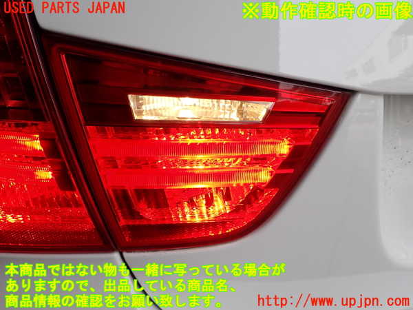 2UPJ-9237681552]BMW 320i ツーリング(US20)左リアフィニッシャー 中古_4