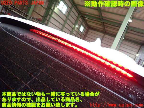 2UPJ-9237681566]BMW 320i ツーリング(US20)バックドア リアゲート ハッチ 中古_5