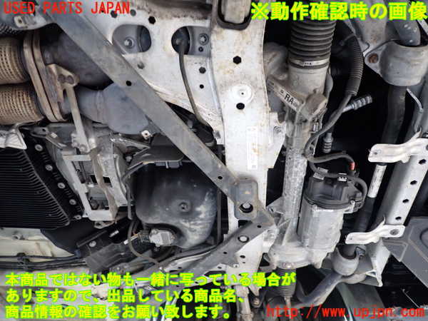 2UPJ-9237682010]BMW 320i ツーリング(US20)エンジン N43B20A 中古_5