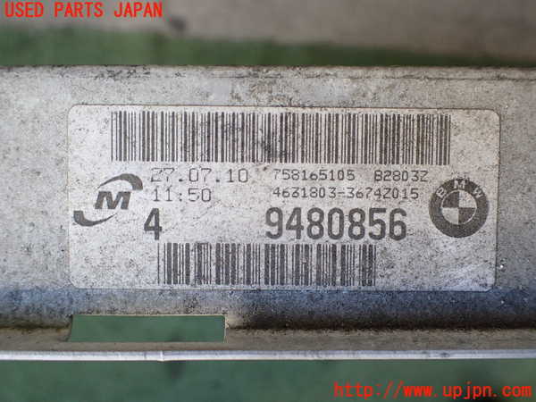 2UPJ-9237682321]BMW 320i ツーリング(US20)ラジエーター1 中古_4