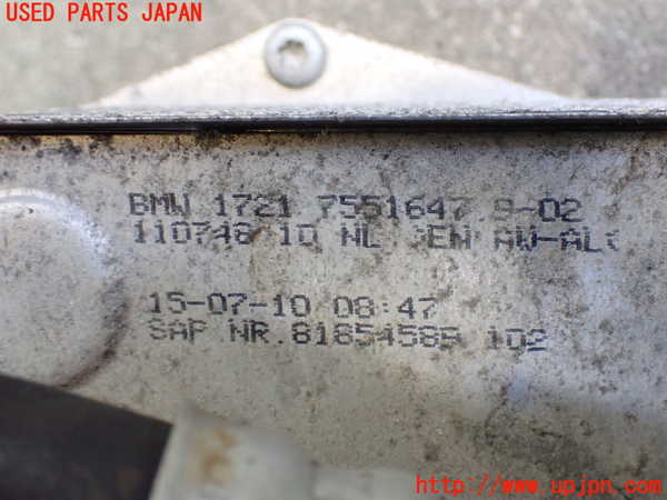 2UPJ-9237682481]BMW 320i ツーリング(US20)オイルクーラー1 中古_3