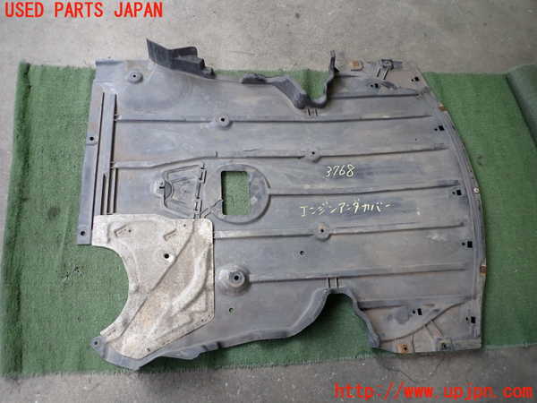 2UPJ-9237682170]BMW 320i ツーリング(US20)エンジンアンダーカバー (ジャンク品) 中古_4