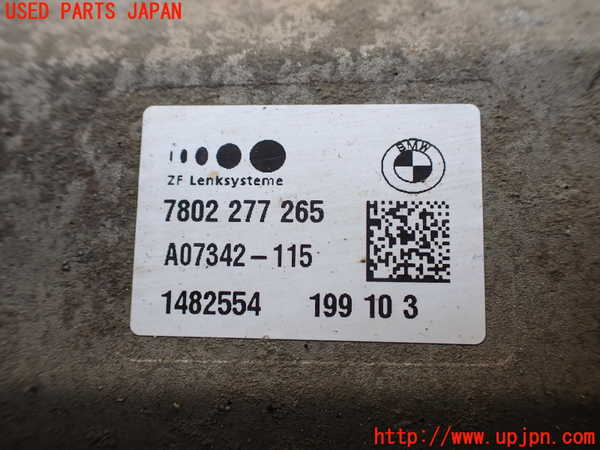 2UPJ-9237684235]BMW 320i ツーリング(US20)パワステギアボックス 中古_4