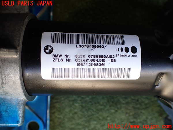 2UPJ-9237684260]BMW 320i ツーリング(US20)ステアリングシャフト 中古_3