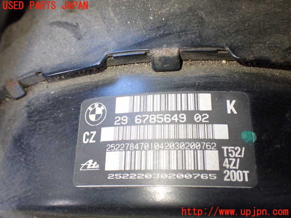 2UPJ-9237684055]BMW 320i ツーリング(US20)ブレーキマスターバック 中古_2