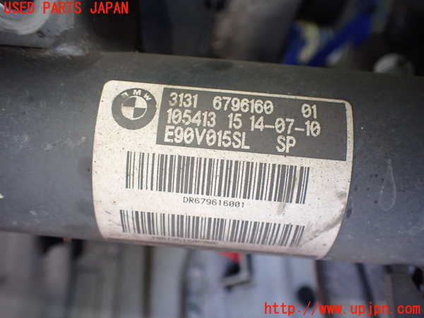 2UPJ-9237685015]BMW 320i ツーリング(US20)右フロントストラット 中古_3