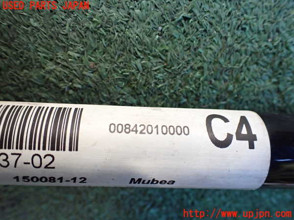 2UPJ-9237685440]BMW 320i ツーリング(US20)フロントスタビライザー 中古_3