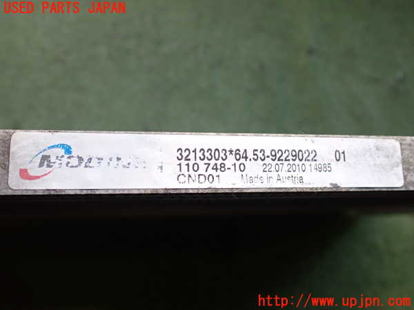 2UPJ-9237686031]BMW 320i ツーリング(US20)エアコンコンデンサー1 中古_2