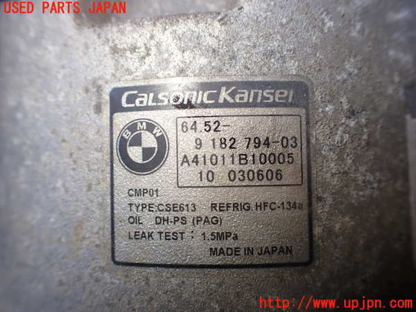 2UPJ-9237686025]BMW 320i ツーリング(US20)エアコンコンプレッサー 中古_4