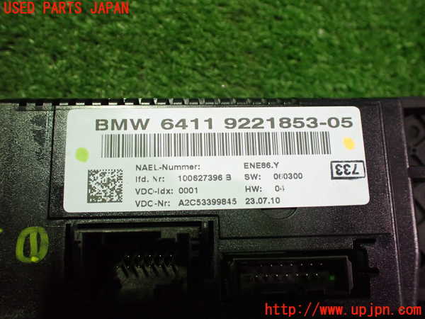 2UPJ-9237686066]BMW 320i ツーリング(US20)エアコンスイッチ1 中古_4