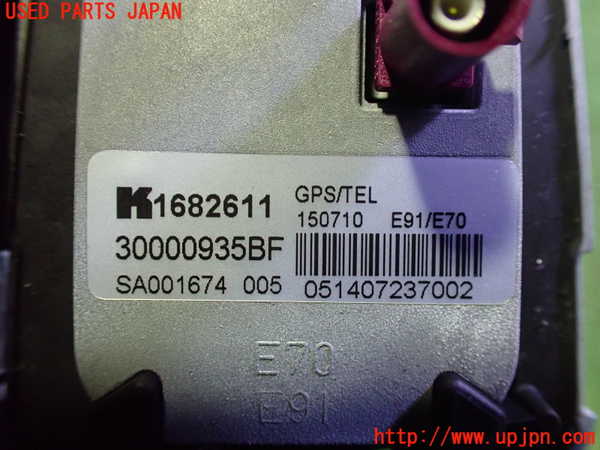 2UPJ-9237686550]BMW 320i ツーリング(US20)アンテナ 中古_4