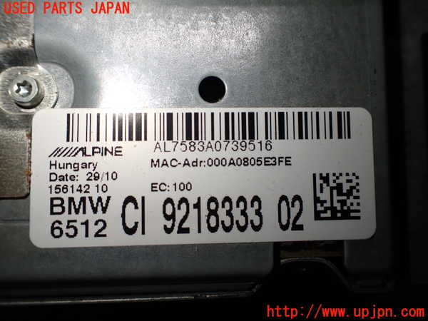 2UPJ-9237686589]BMW 320i ツーリング(US20)カーナビゲーション HDD 中古_2