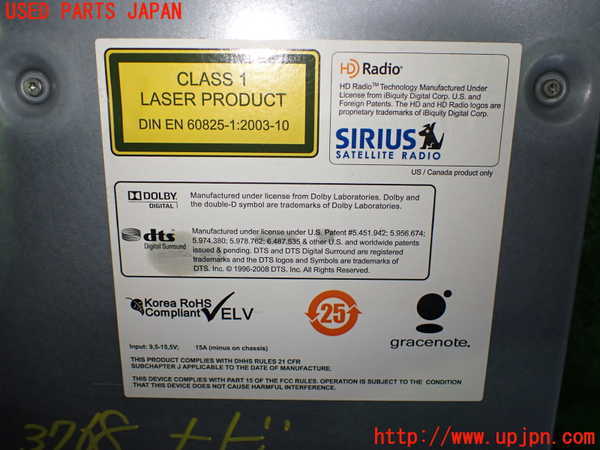 2UPJ-9237686589]BMW 320i ツーリング(US20)カーナビゲーション HDD 中古_4