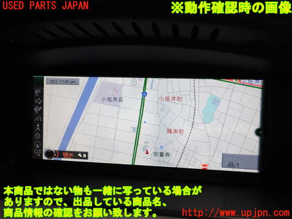 2UPJ-9237686629]BMW 320i ツーリング(US20)モニター 中古_4