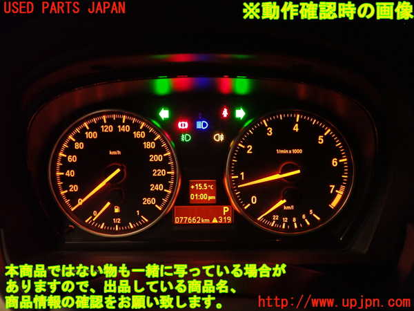 2UPJ-9237686170]BMW 320i ツーリング(US20)スピードメーター 中古_4