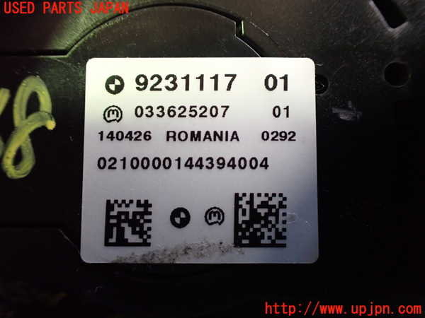 2UPJ-9237686306]BMW 320i ツーリング(US20)スイッチ1 (MENU) 中古_4