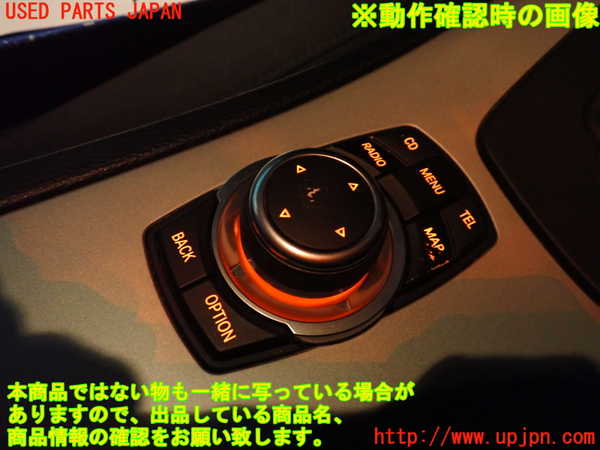 2UPJ-9237686306]BMW 320i ツーリング(US20)スイッチ1 (MENU) 中古_5