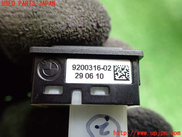 2UPJ-9237686307]BMW 320i ツーリング(US20)スイッチ2 (トランク) 中古_3