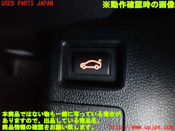 2UPJ-9237686307]BMW 320i ツーリング(US20)スイッチ2 (トランク) 中古_4