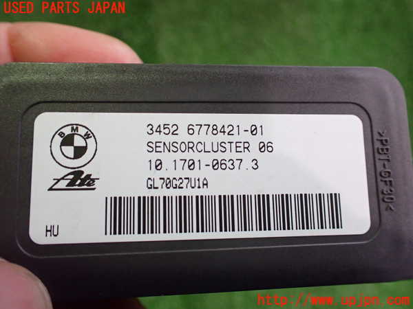 2UPJ-9237686382]BMW 320i ツーリング(US20)センサー2 中古_3