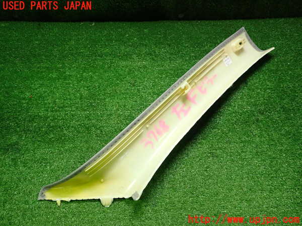 2UPJ-9237687660]BMW 320i ツーリング(US20)左フロントピラートリム 中古_3